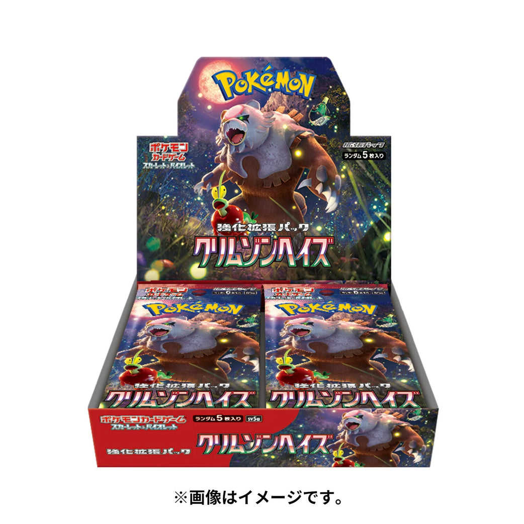 One Piece – TCGInReach