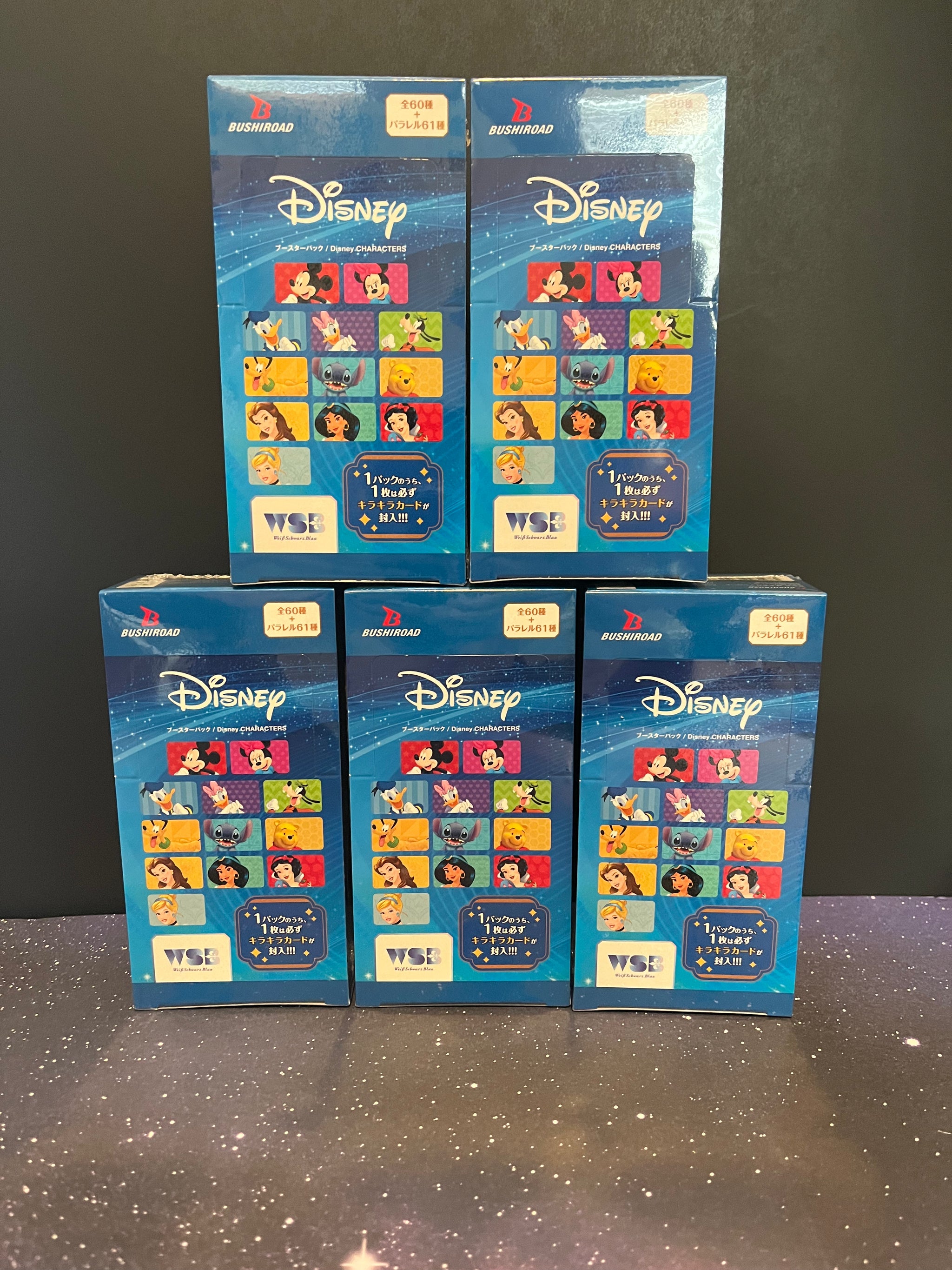weiss schwarz blau disney characters japanese booster box and Pack By Bushiroad – TCGInReach Collect exclusive cards Hattrem - Rebel Clash Size:50 pdqreview