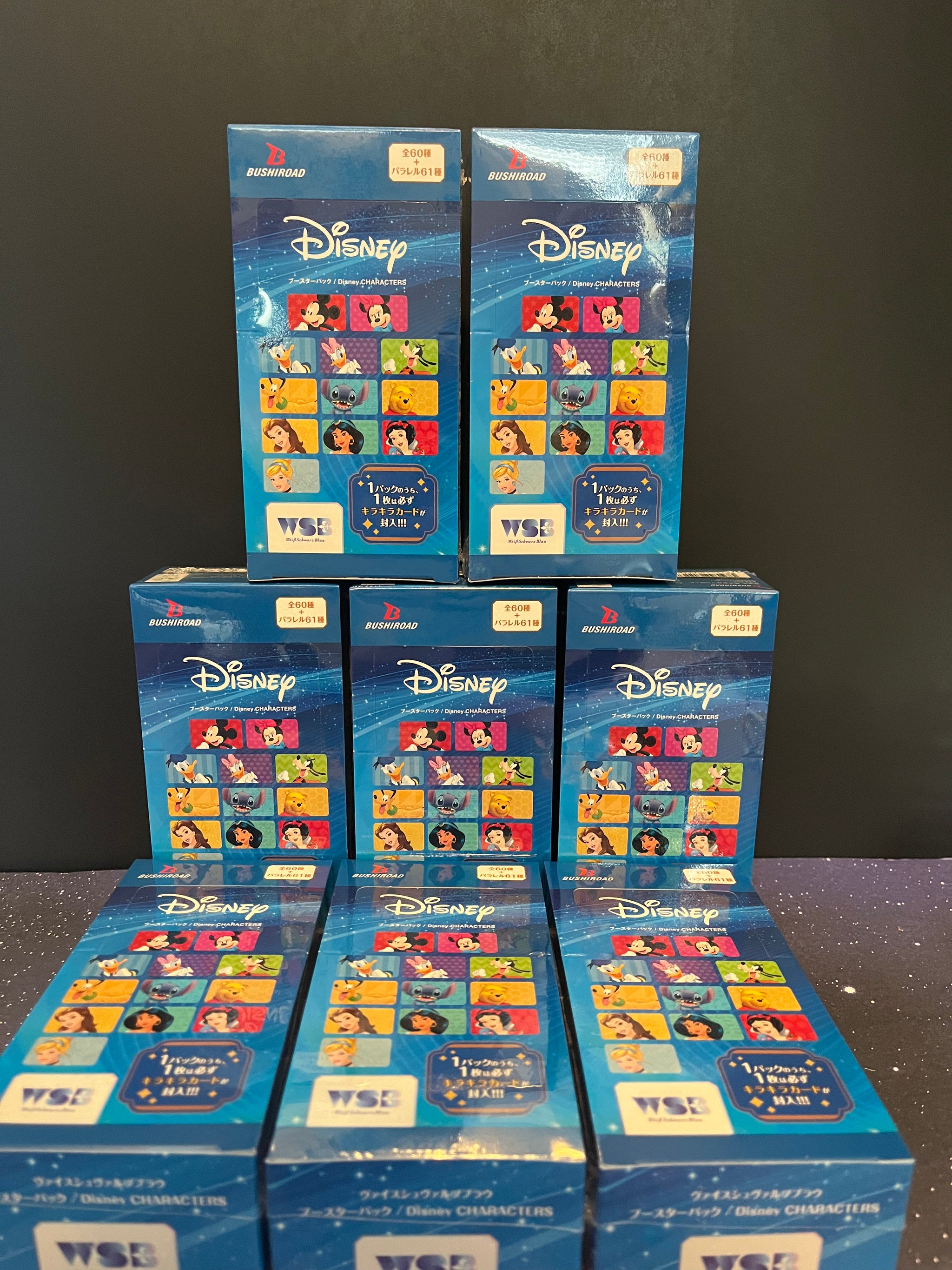 Weiss and Schwarz Blau Booster Pack Disney Characters Box By Bushiroad   TCGInReach