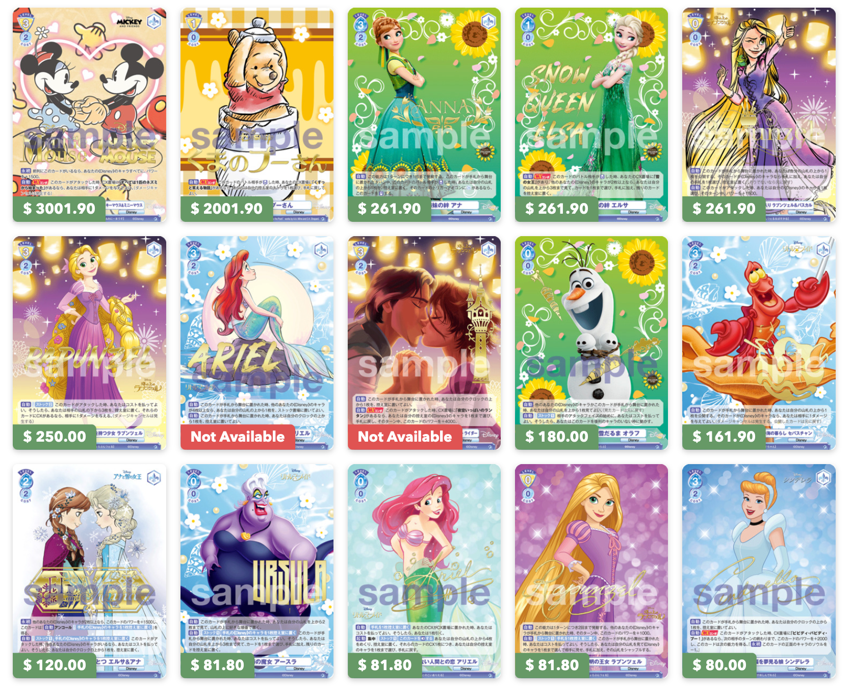 disney characters booster box weiss schwarz blau Weiss and Schwarz Blau Booster Pack Disney Characters Box By Bushiroad –  TCGInReach